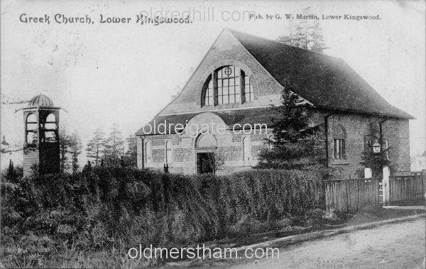 Image number 616&prevurl=bucklandroadlowerkingswood